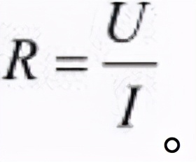 电子技术入门篇之一