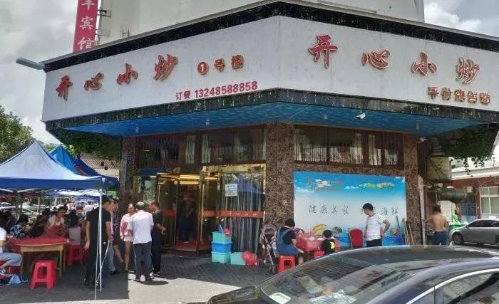 有了这座小县城,封海也封不住浙江人吃海鲜的嘴