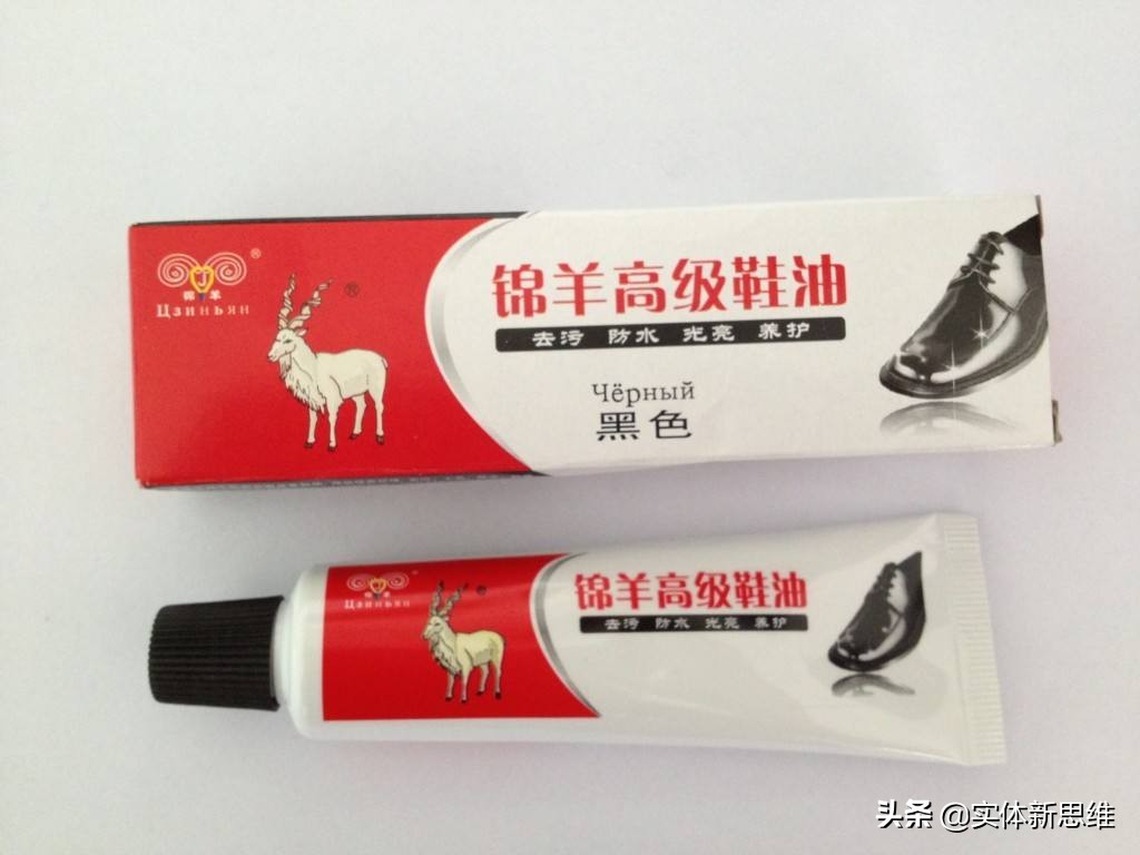 不懂经营怎么把一个店做好,实体店不教技术只教如何操作