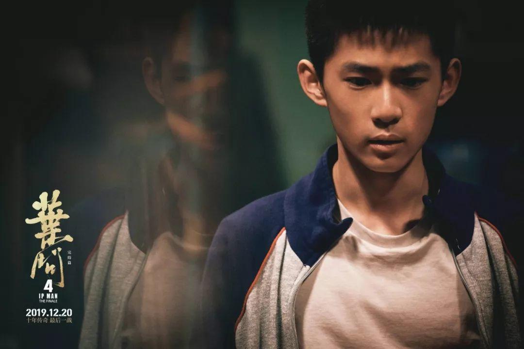 叶问的最后一战一代宗师,叶问中最好看的是哪一部