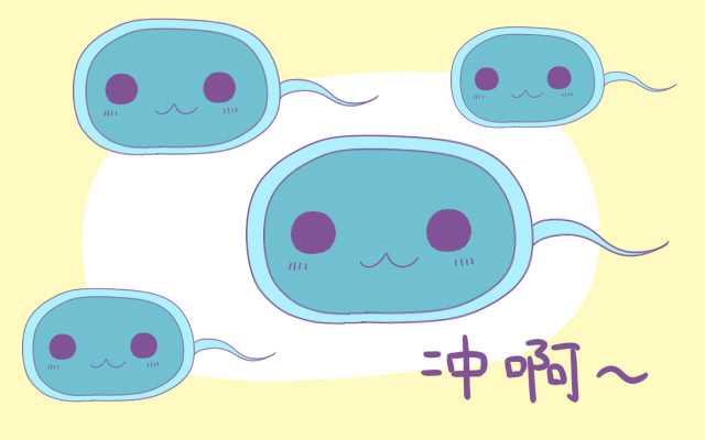 不想再生娃的宝妈，不必再纠结上环还是结扎，选择第3种方式最好