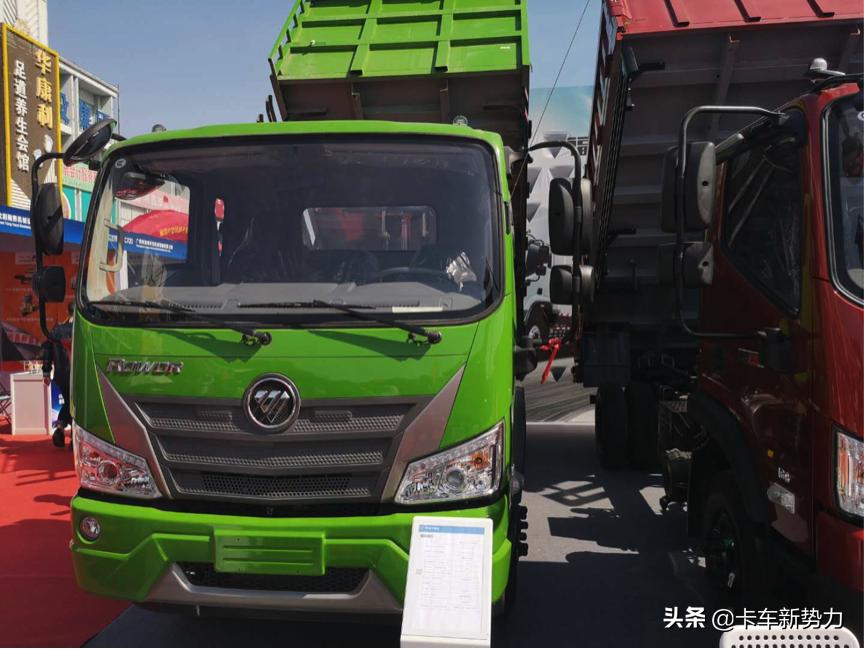 福田瑞沃渣土运输,福田瑞沃环保渣土车图片