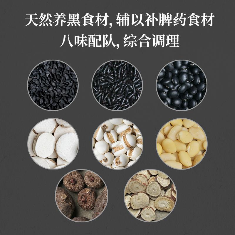 怎么样让自己的微店涨粉,微店引流最快的方法