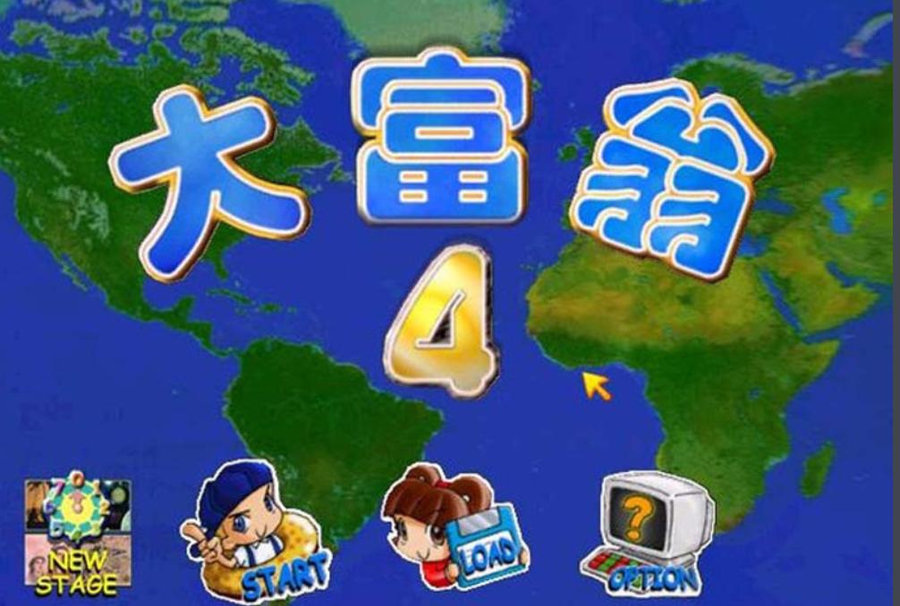 游戏里的细思恐极彩蛋,游戏细思甚恐的细节