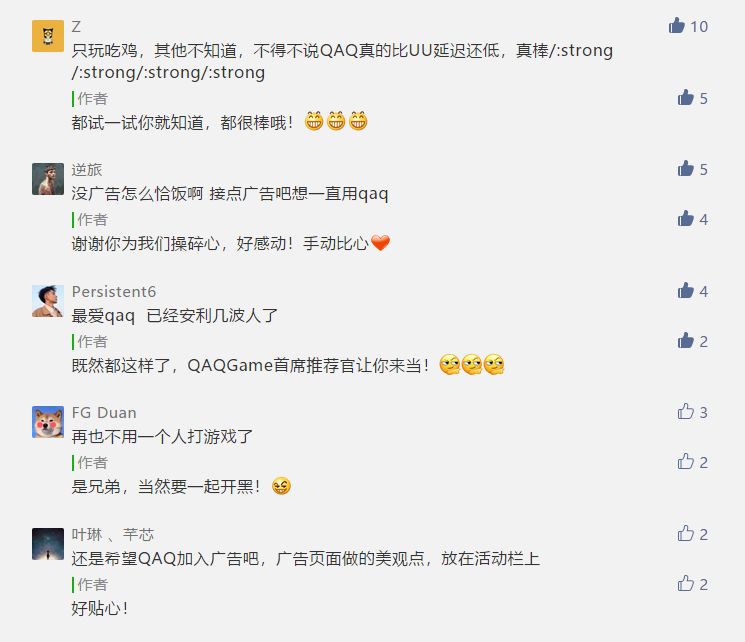 免费游戏加速器推荐,永久免费游戏加速器