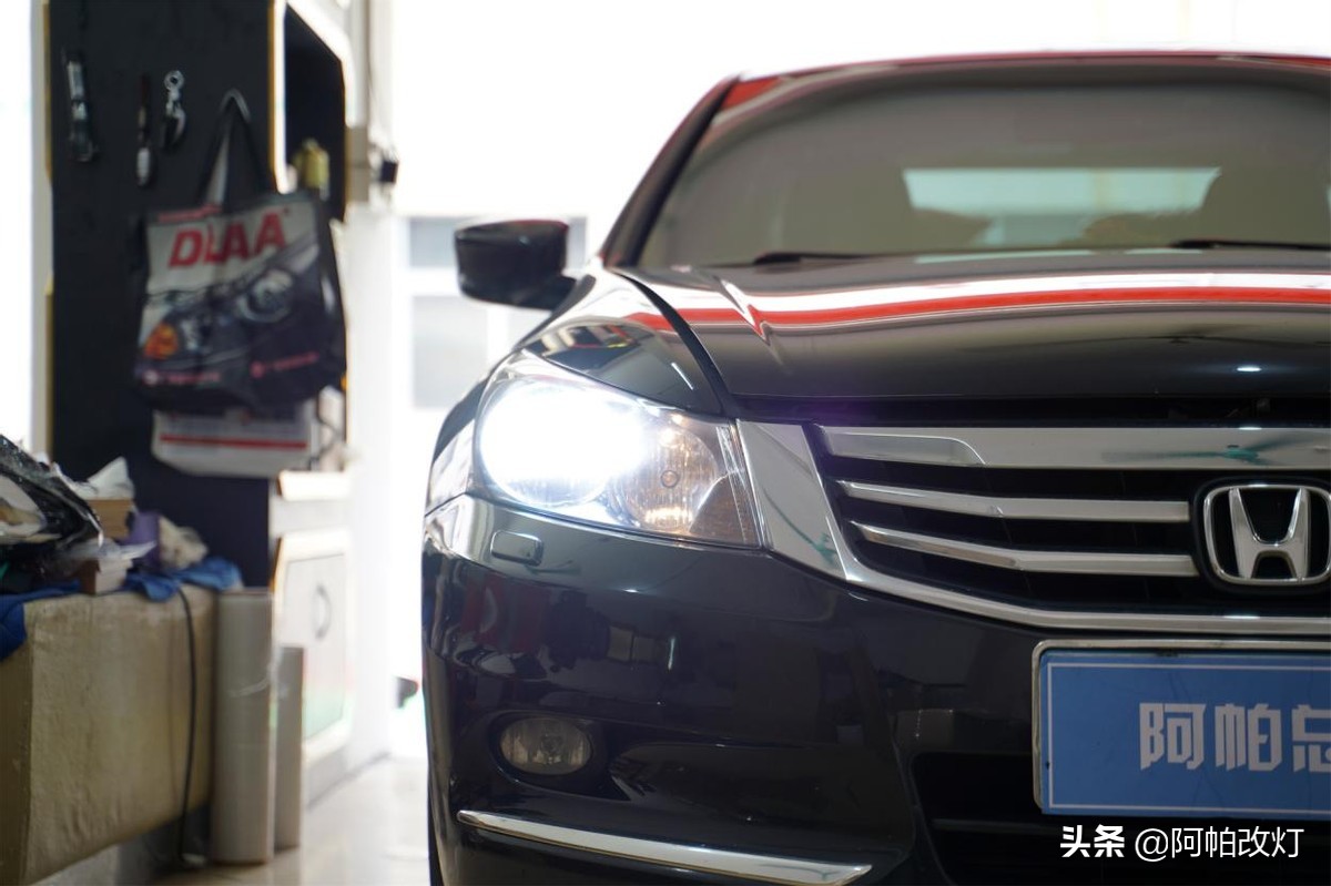 八代雅阁改装激光大灯视频教程,深圳雅阁八代灯光升级改装