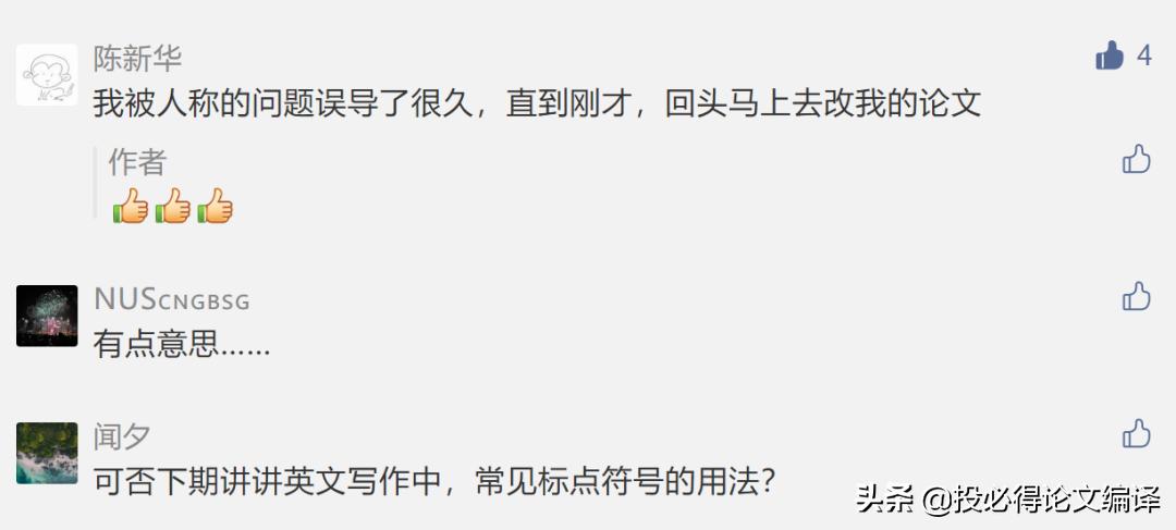 标点符号冒号与句号大全及用法,标点符号冒号在最后一个怎么写