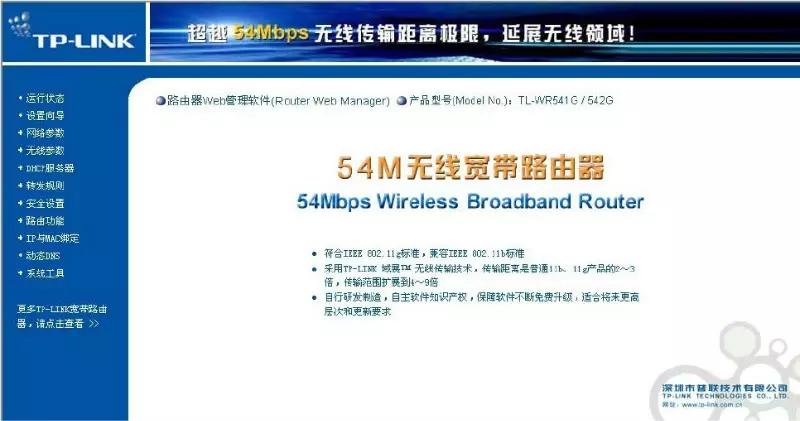 做ip和做私域区别,做ip和做搜索
