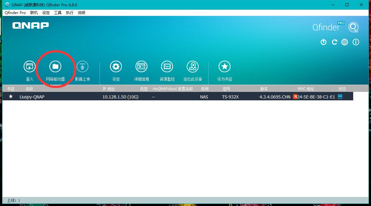 多平台、多设备协同工作方案,解决色彩偏差、文件同步衔接
