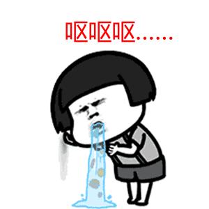 化疗后恶心呕吐怎么可以缓解,化疗后怎么避免恶心呕吐