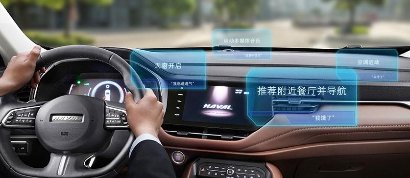 国货已自强试驾吉利星瑞时空版,了不起的哈弗f系