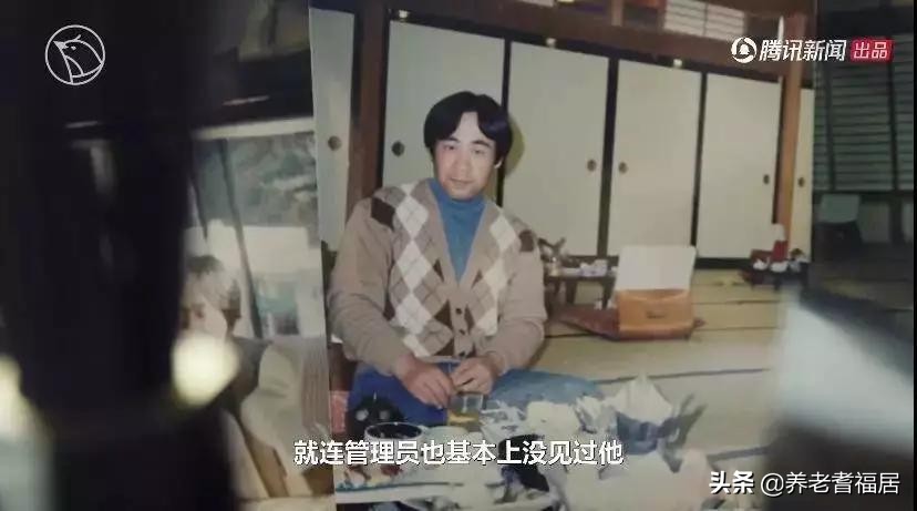 日本老人清洁服务,日本清洁老人视频