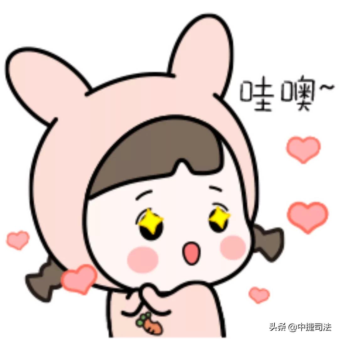 小司关注|这届“服贸会”，法律服务很有看点！