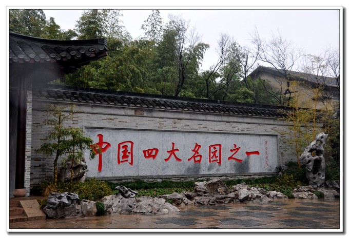 扬州自驾吃住游玩攻略,扬州一日吃喝玩乐游最佳方案