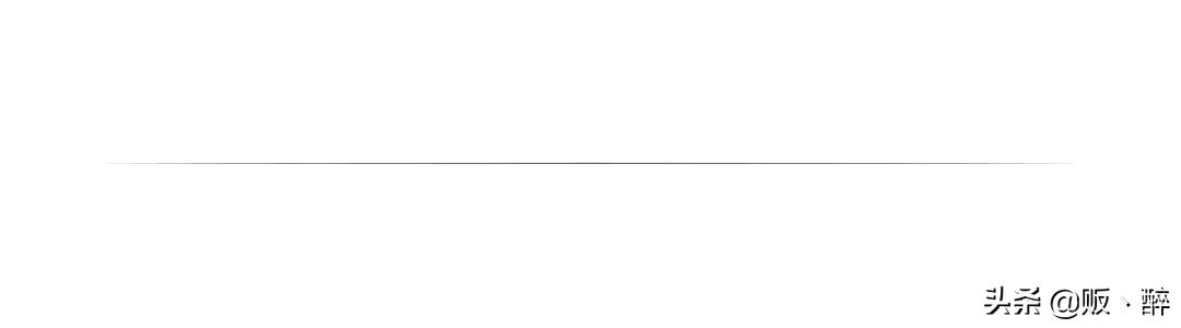 2019十大消费趋势,十大消费乱象是什么