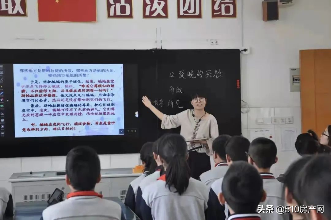 103所学校,在校生15万人!大江阴的义务教育成绩到底如何?