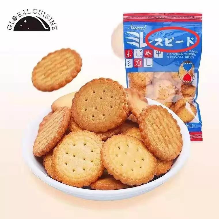 上架衣服被举报假冒盗版,涉嫌出售假冒盗版衣服怎么举报