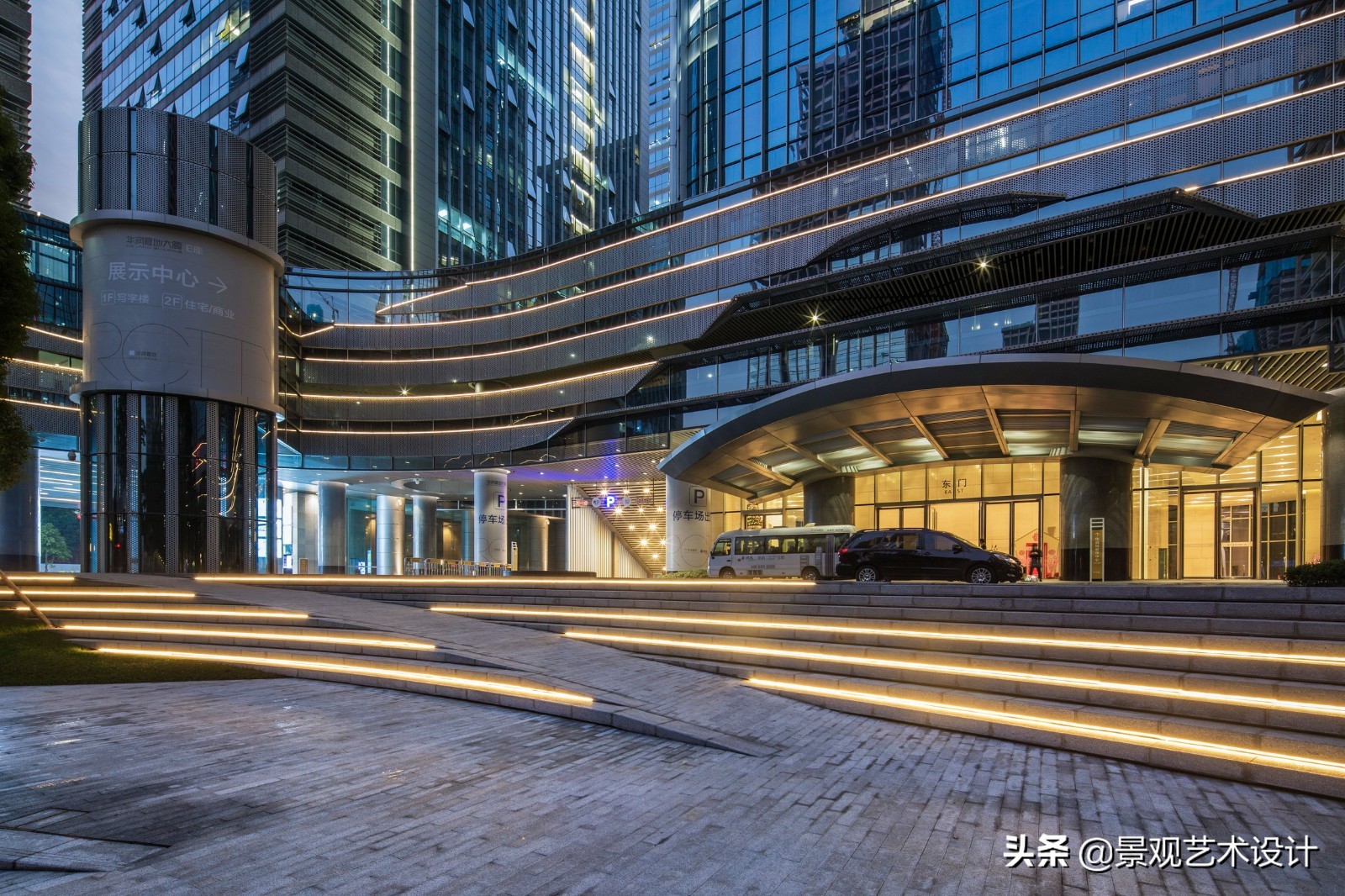 深圳南山大冲华润置地,深圳大冲华润置地总部大楼