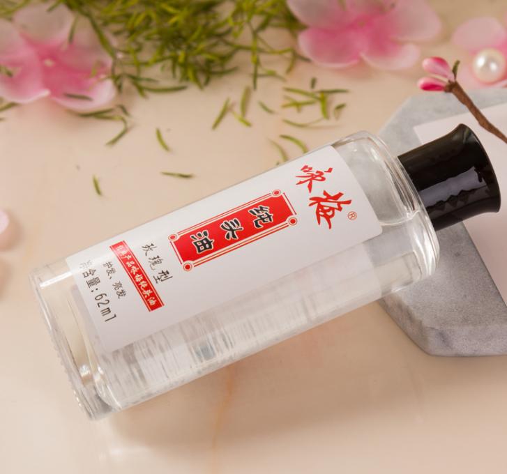 这才是8090原本该有的样子,精致女孩必备最好的化妆品