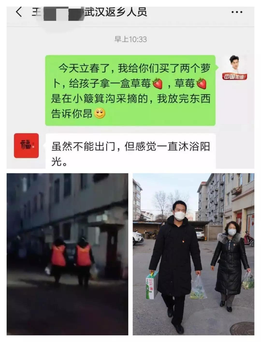 用行动助力疫情防控和复工复产,复工复产疫情防控工作宣传