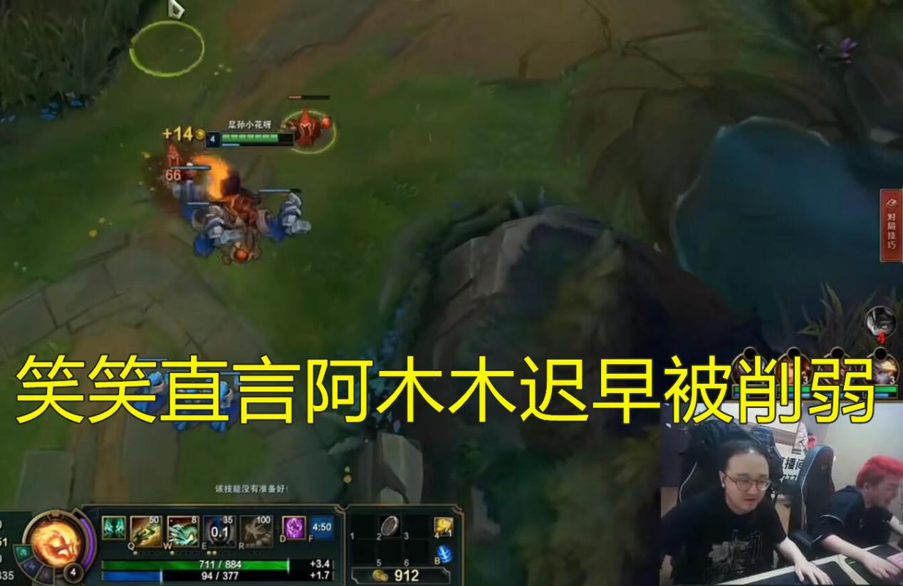 lol折磨流组合5人,lol折磨流ez