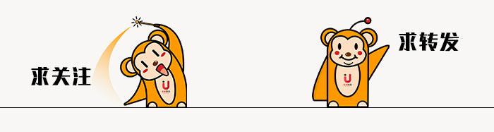 优优快报|金融机构入场推动BTC上涨；央行推动数字货币研发