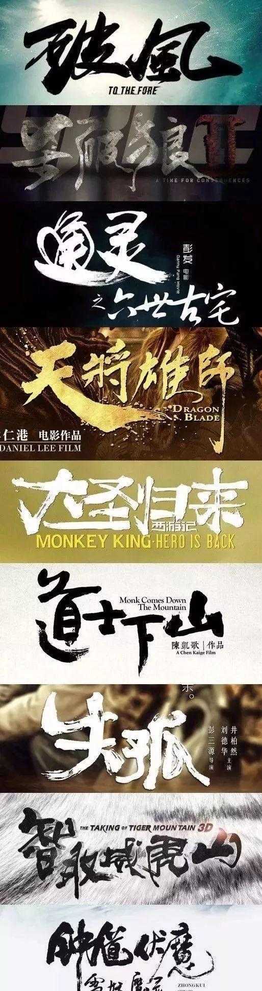 甲方爸爸让我设计logo,甲方爸爸要求的签名