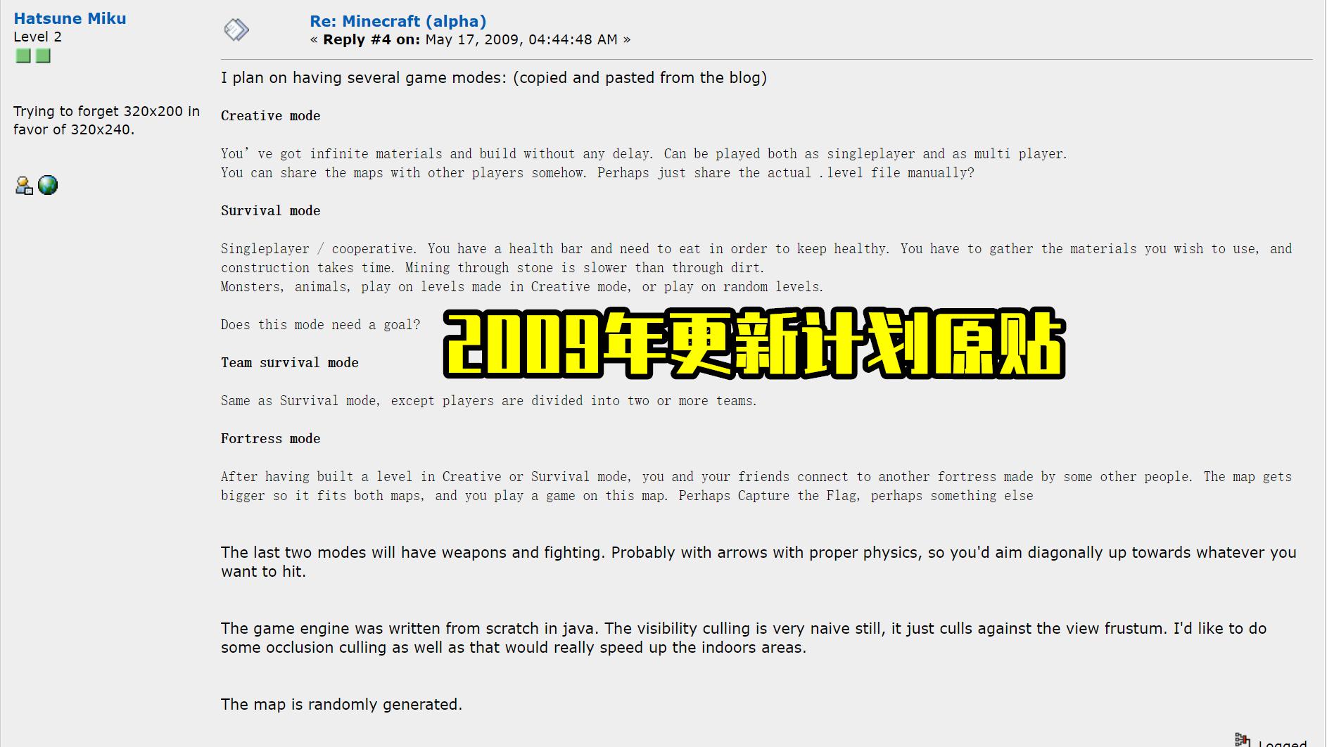 mc我的世界什么东西可以隔绝水,我的世界只有一桶水怎么做无限水