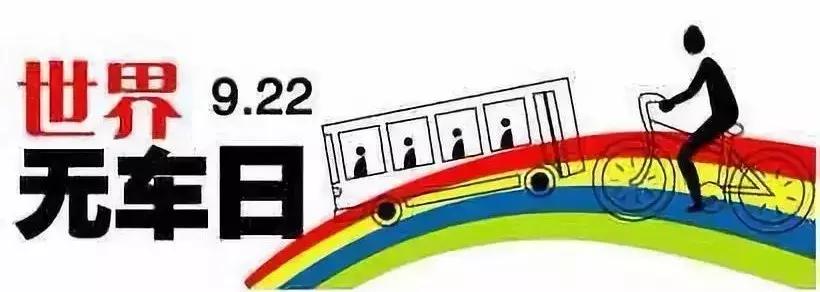 在哪可以免费领取公交地铁一卡通,公交全国一卡通微信购买