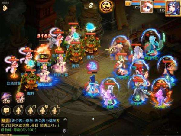 传奇手游排行榜人气经典第一名,1.76经典版传奇手游排行榜