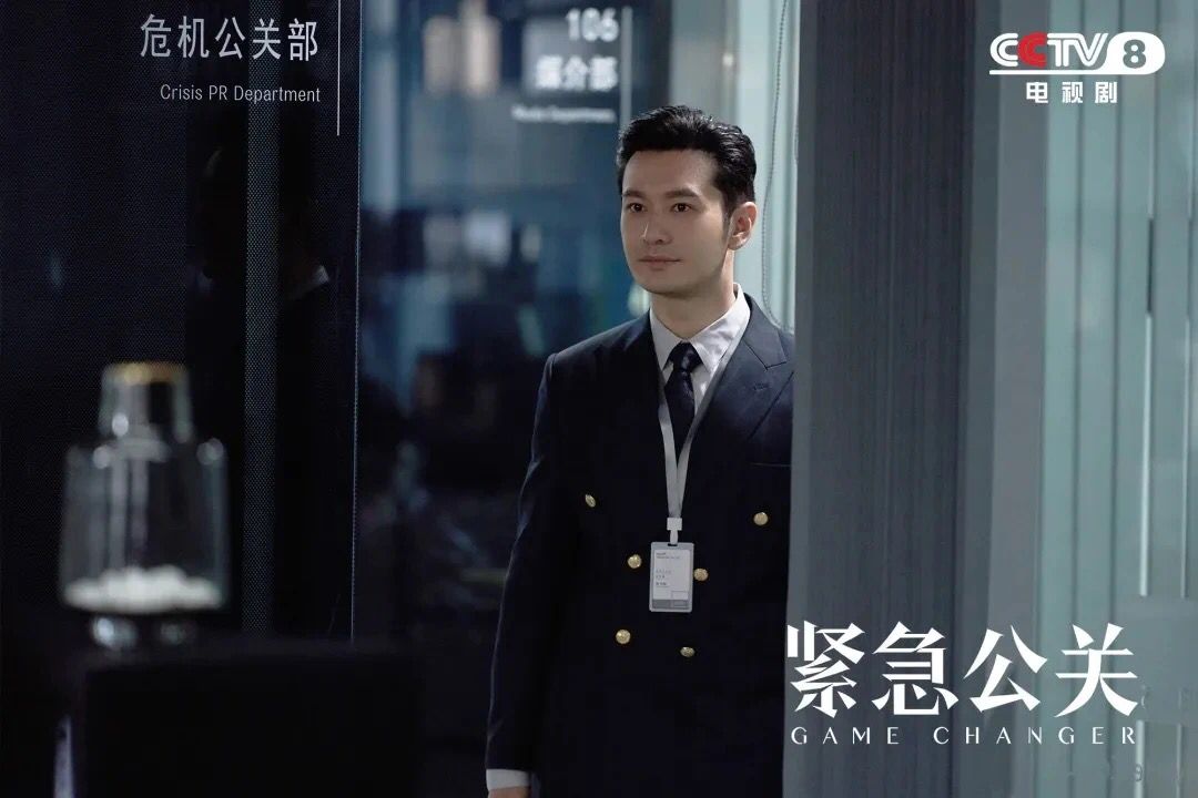 公关事件怎么处理最好,公关事件详细分析