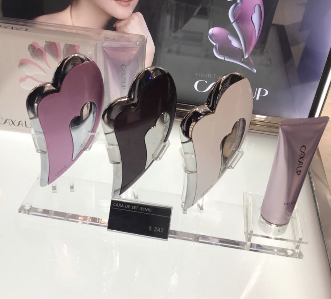 这个双11，美容仪比化妆品更火爆