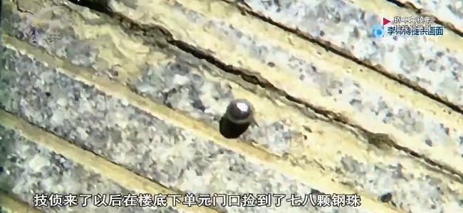 小区住户玻璃被子弹击中找谁负责,高层玻璃被子弹打了的样子