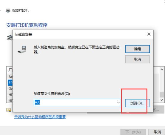 启锐qr-368g使用教程,启锐qr368g手机连接教程