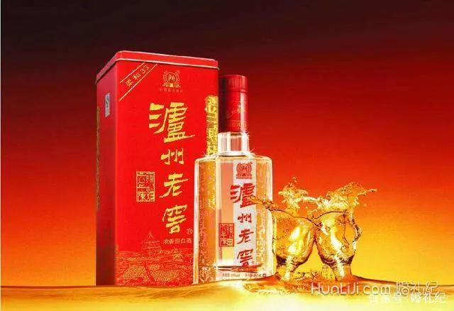 成都结婚一般都选什么酒,重庆结婚用什么酒最合适