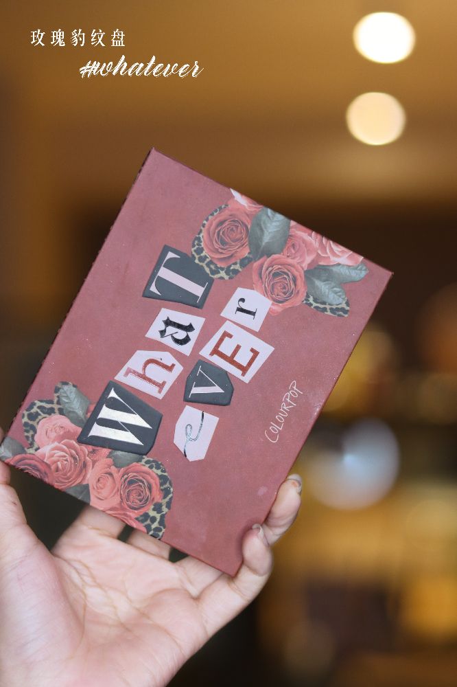 秋冬氛围网红茶妆🤎