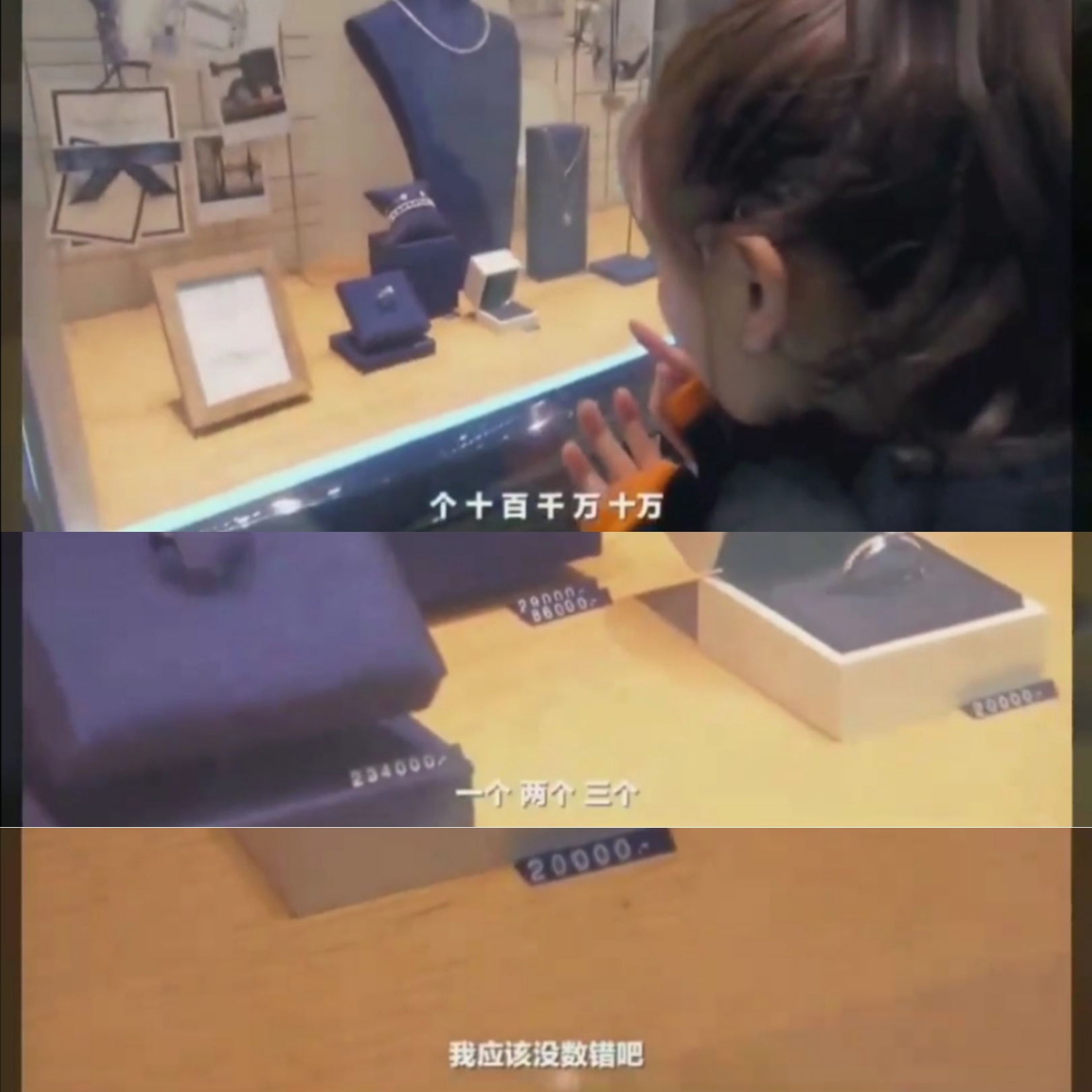 人人都爱虞书欣?娱乐圈穷养女和富养女的区别竟这么大!