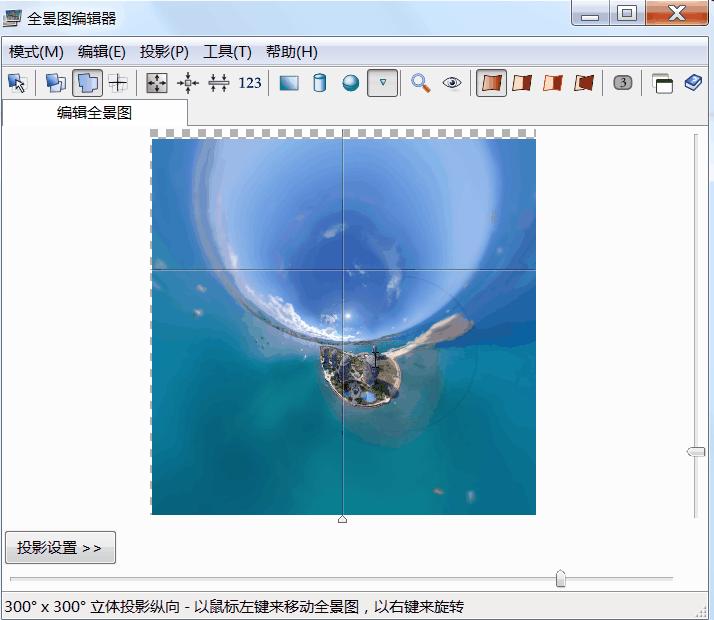 鍑ゅ嚢宀涙棤浜烘満鑸媿,鏃犱汉鏈烘媿鎽勫嚖鍑板矝瑙嗛