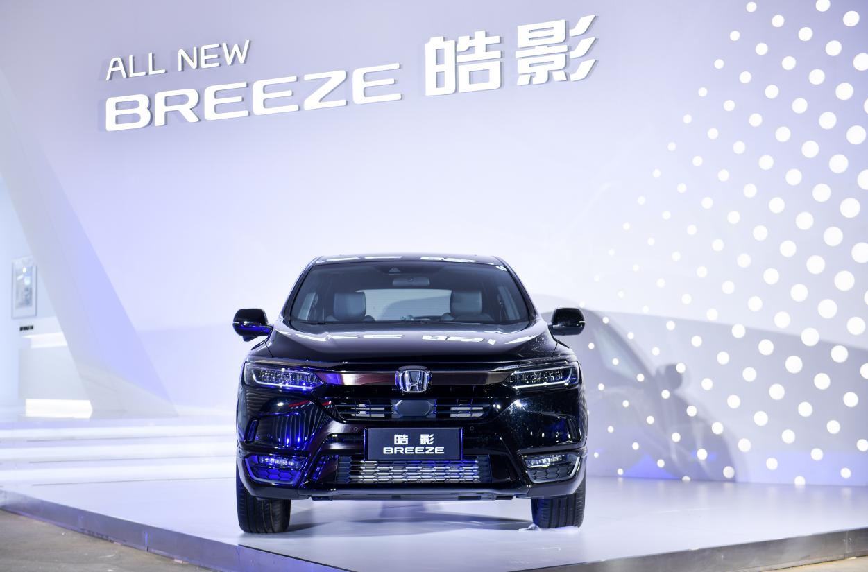 本田皓影1.5豪华版直播,本田皓影16.98万元的车型啥颜色