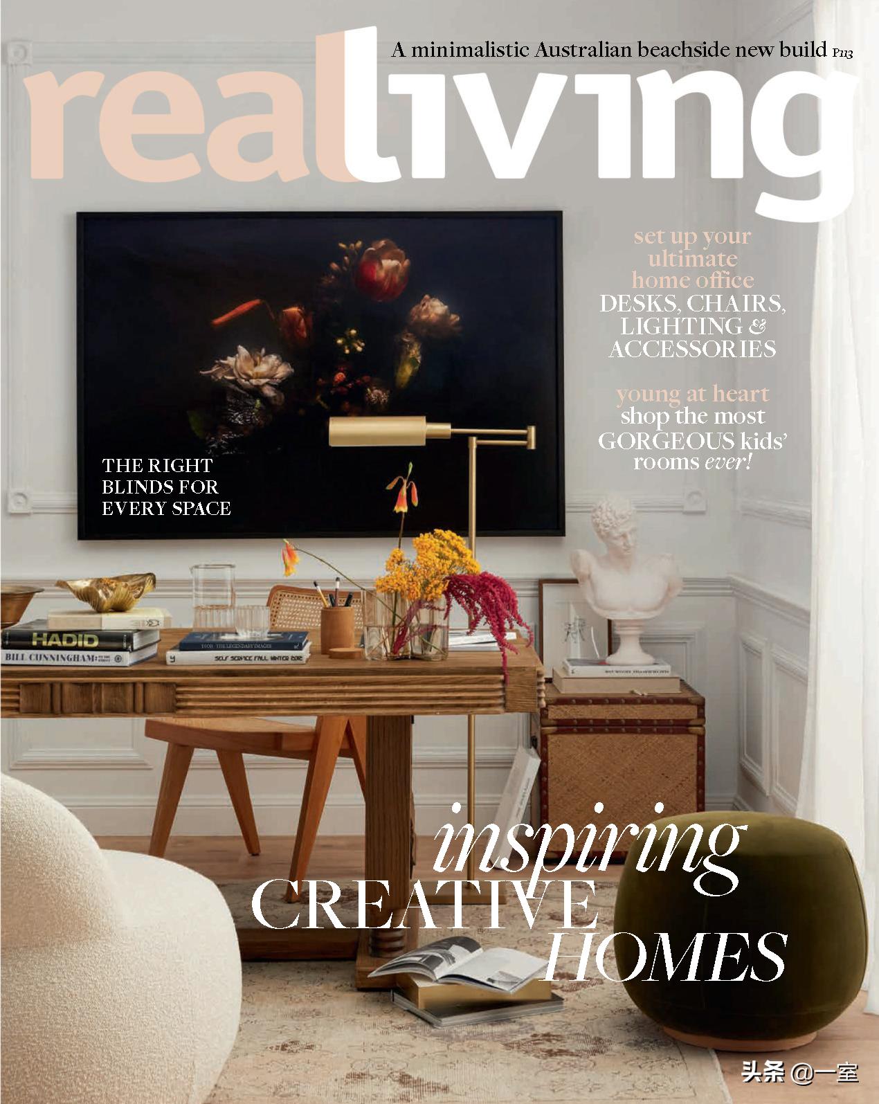 设计师的设计书籍,设计师入门必看的书