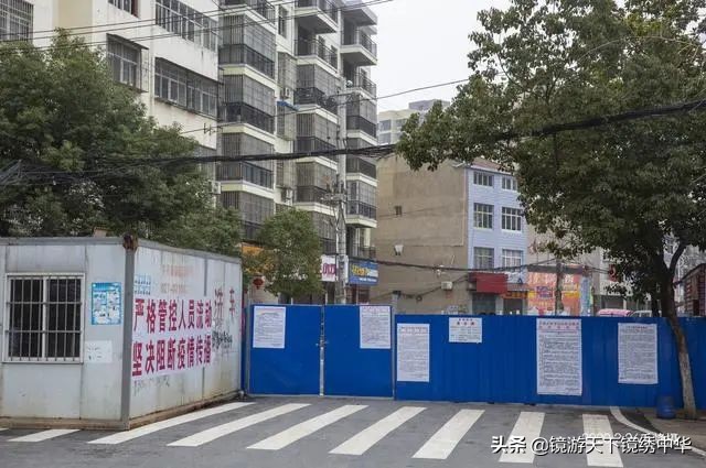 「镜绣中华」直击孝感封城(系列之四)