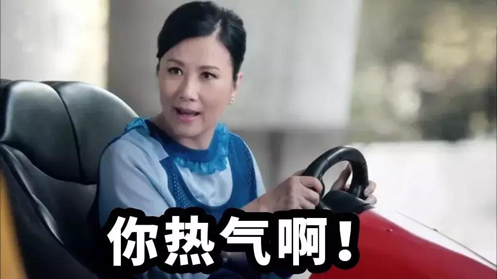 广东封建迷信有多厉害,广东哪个地方最迷信