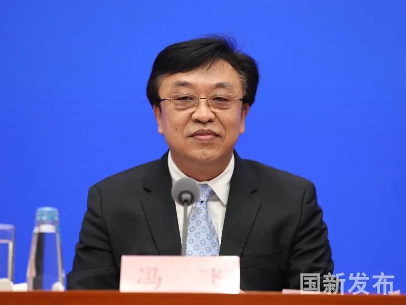 海南自由贸易港法表决,国新办海南自由贸易港