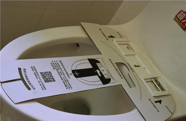 使用半年,简谈智能马桶盖用后体验