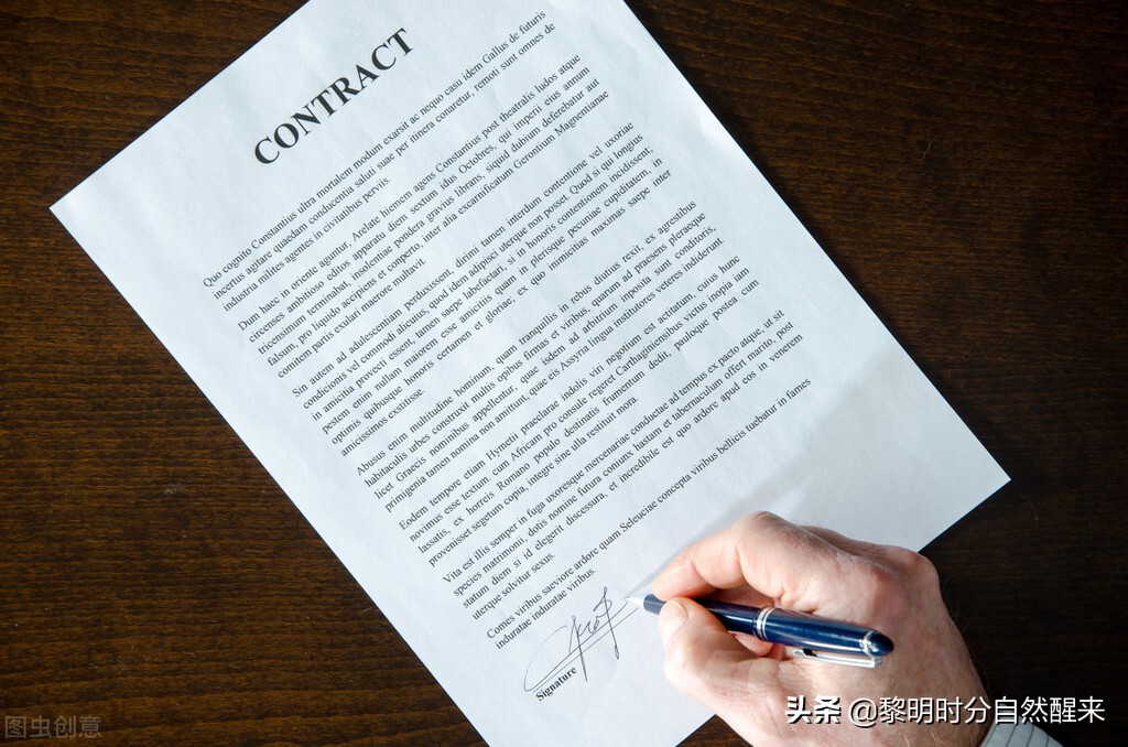 科斯的企业社会成本,科斯关于企业性质的分析