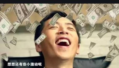 一个在“昭和氛围”公司里奋斗的RPA女孩的故事