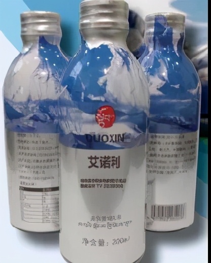 特医食品和保健品有什么区别,特医食品到底是什么医物