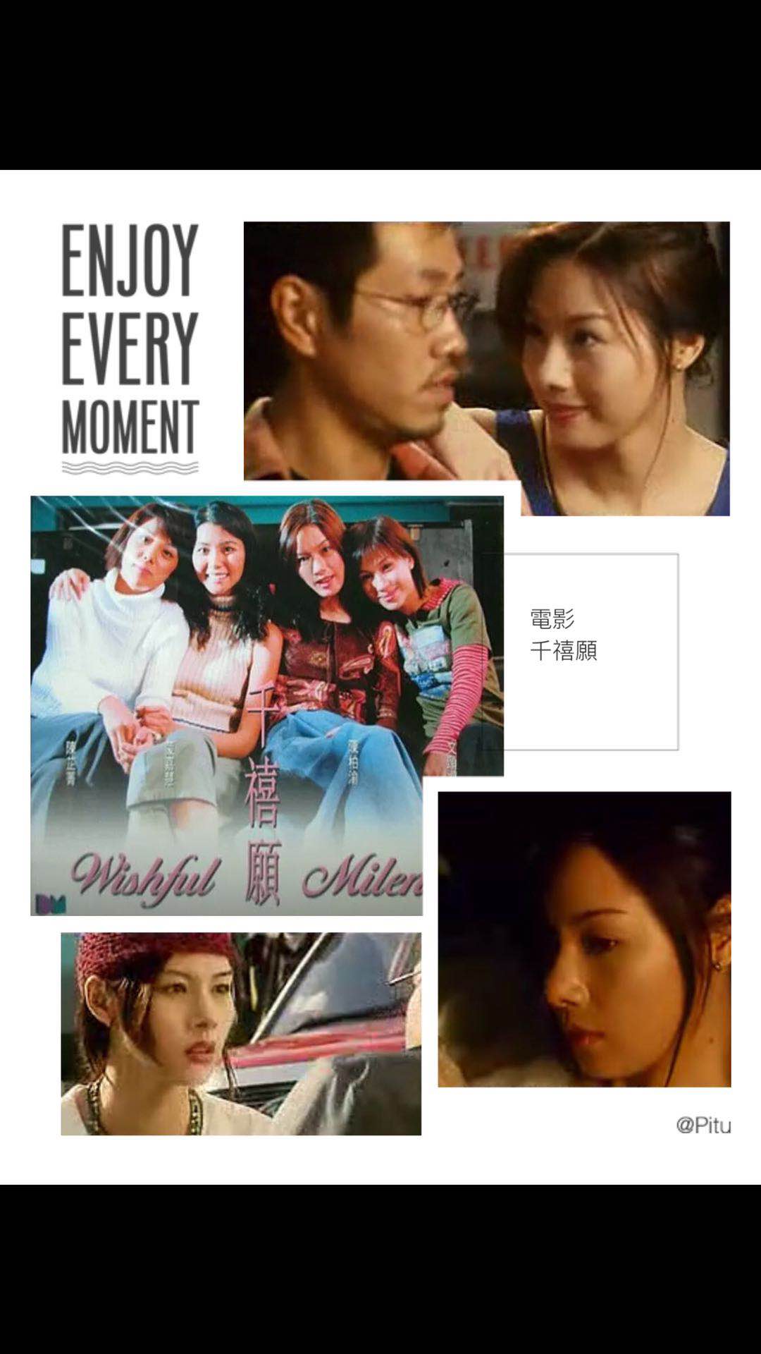 台湾演员陈柏渝演过的戏,台湾演员陈柏瑜多大了