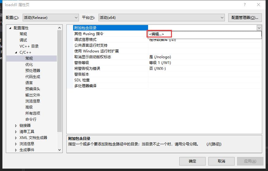 万事不求人游戏怎么玩,万事不求人自己动手丰衣足食