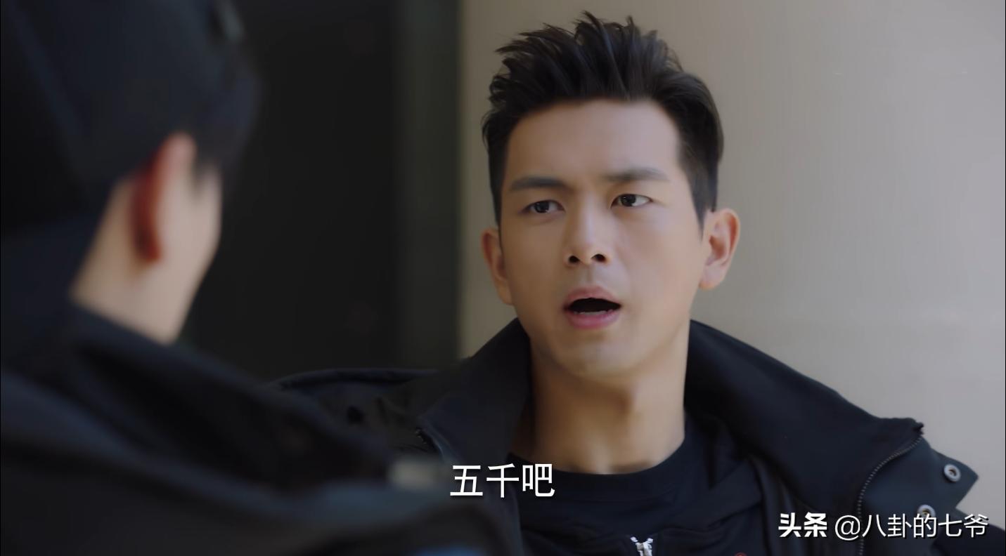 亲爱的热爱的第二部韩商言李现,亲爱的热爱的李现参演原因